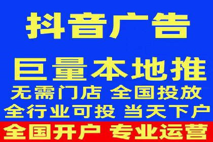 信息流广告公司案例分析：行业领军企业广告策略